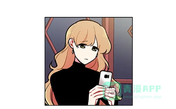 《恋上女网红》第91话 第53页