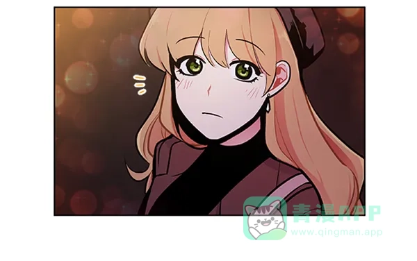《恋上女网红》第91话 第20页