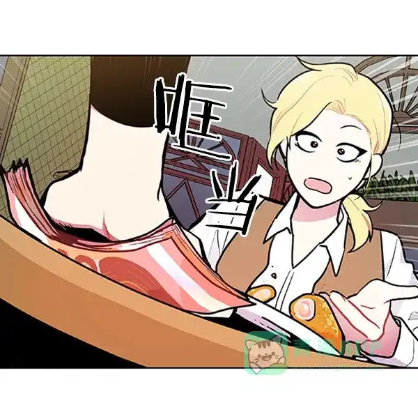 《恋上女网红》第91话 第64页