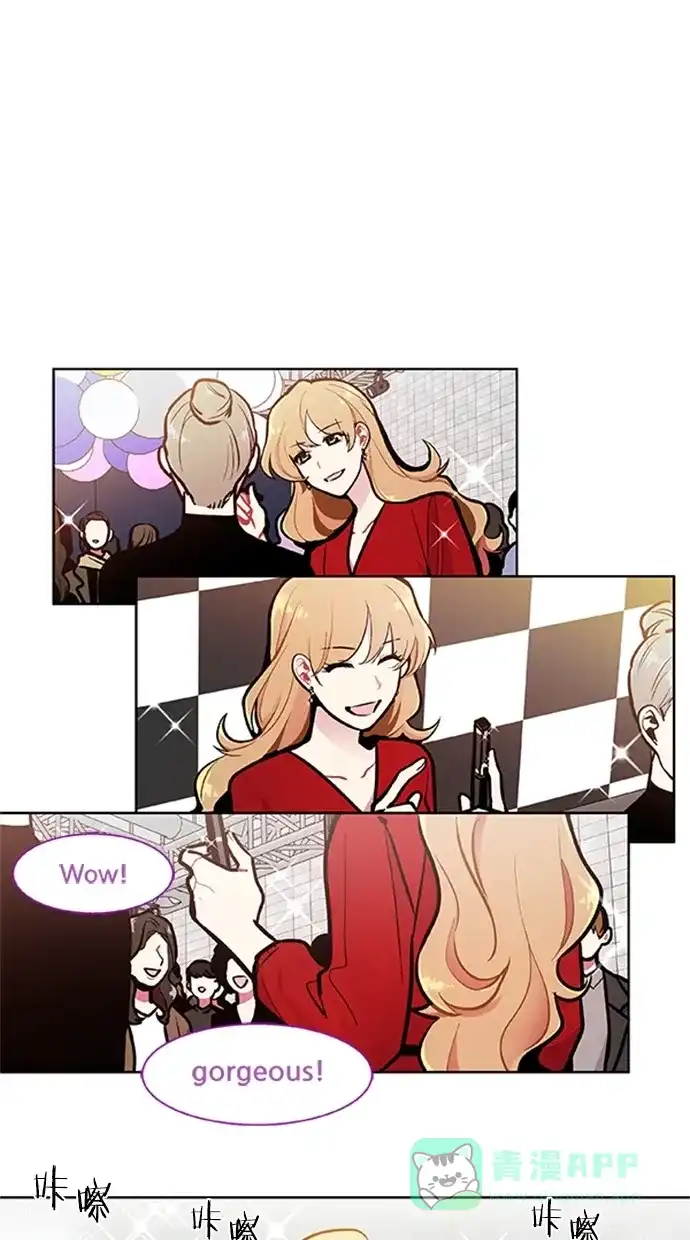 《恋上女网红》第92话 第27页
