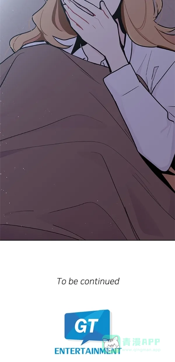 《恋上女网红》第93话 第35页
