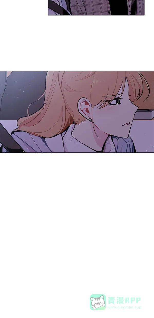 《恋上女网红》第94话 第31页