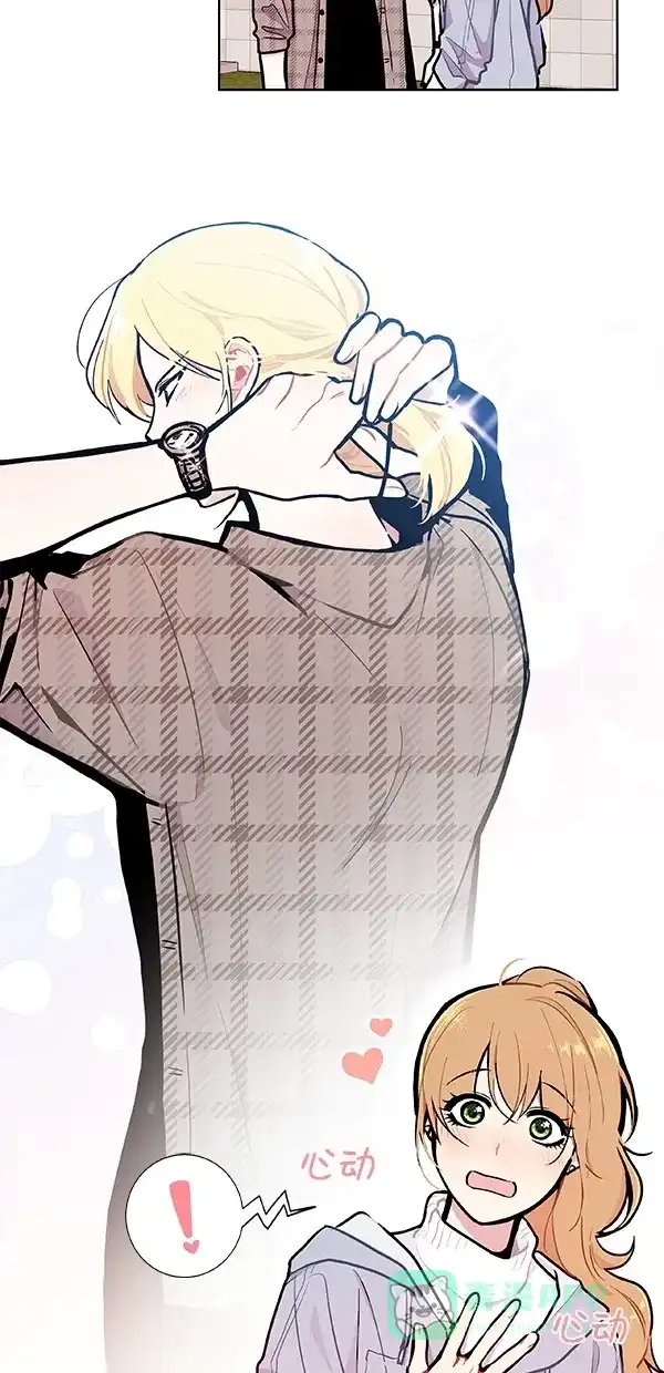 《恋上女网红》第94话 第22页