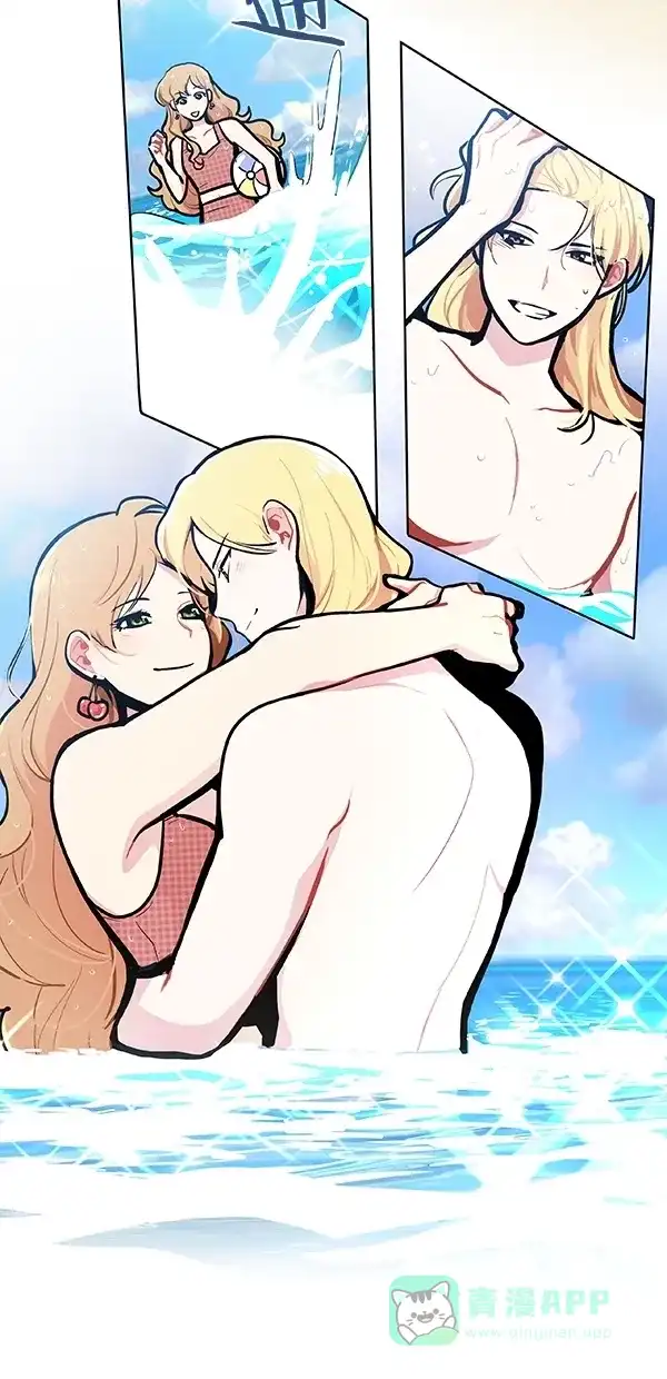 《恋上女网红》第95话 第32页