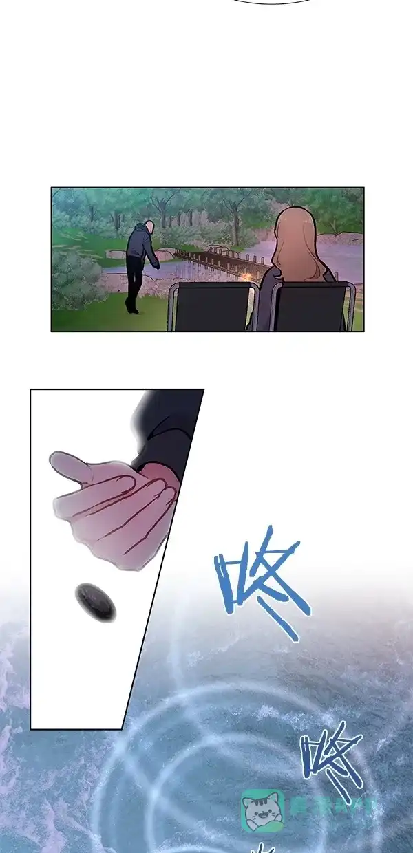 《恋上女网红》第95话 第17页