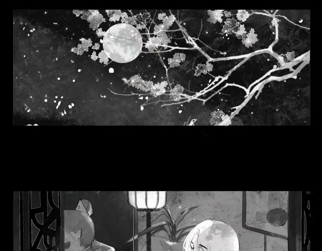 《涟香惜玉》灯笼 第6页