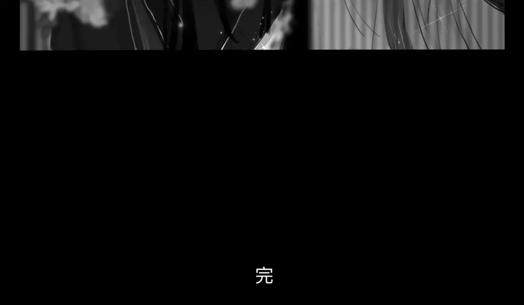 《涟香惜玉》灯笼 第31页