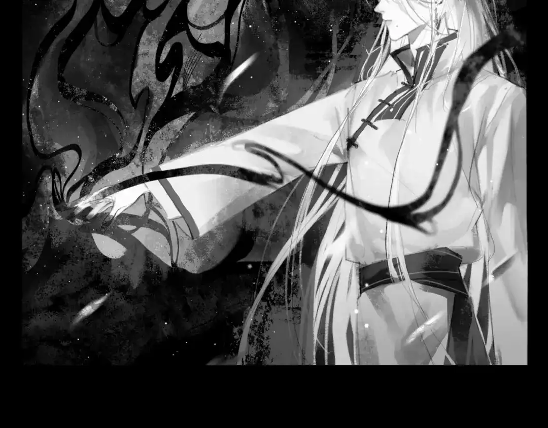 《涟香惜玉》皎月下 第16页