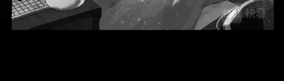 《涟香惜玉》皎月下 第26页