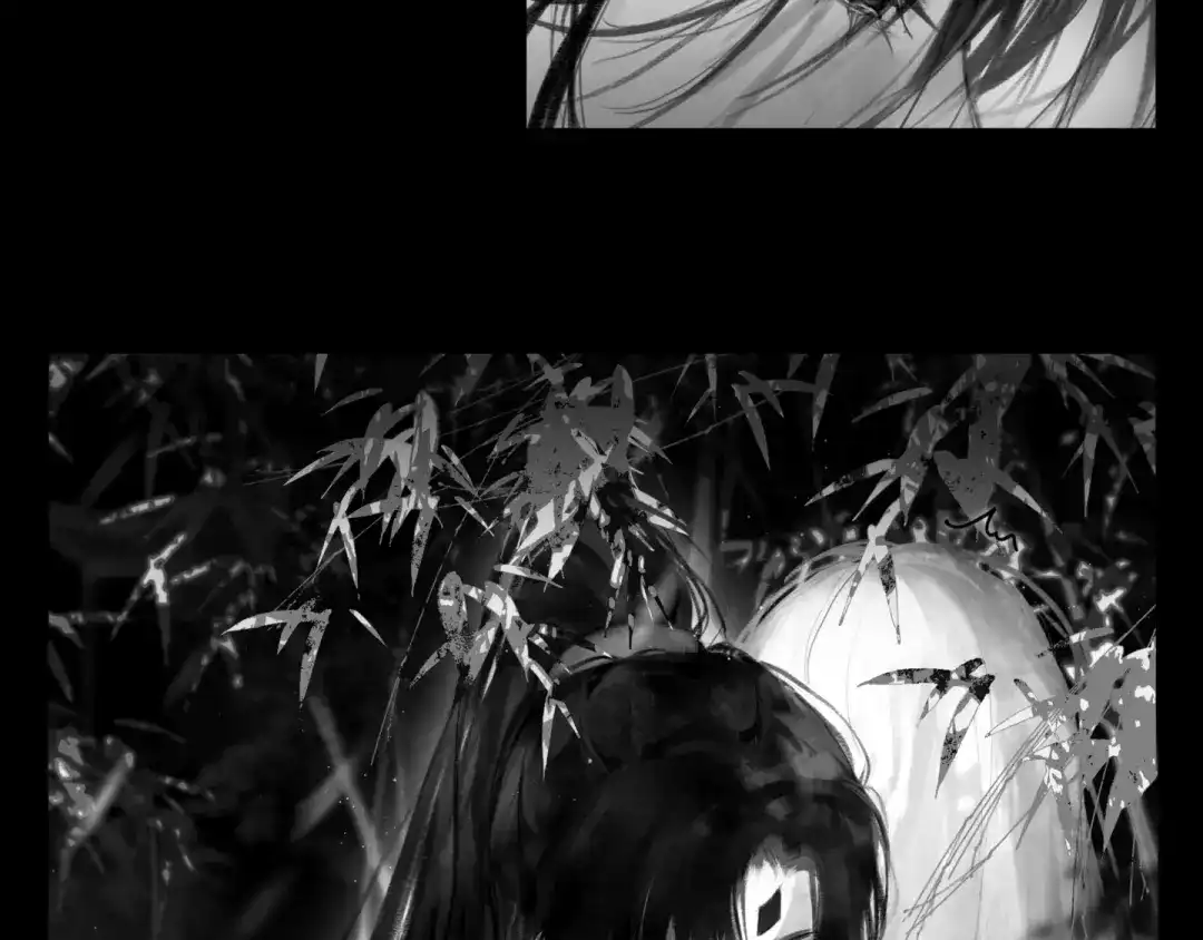 《涟香惜玉》皎月下 第39页