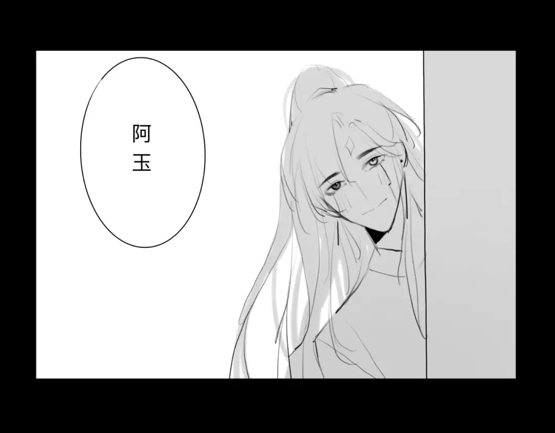 《涟香惜玉》中秋+日常小涂鸦 第7页