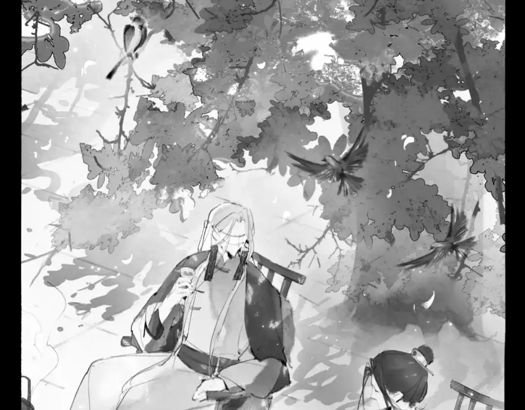 《涟香惜玉》安知我意 第21页