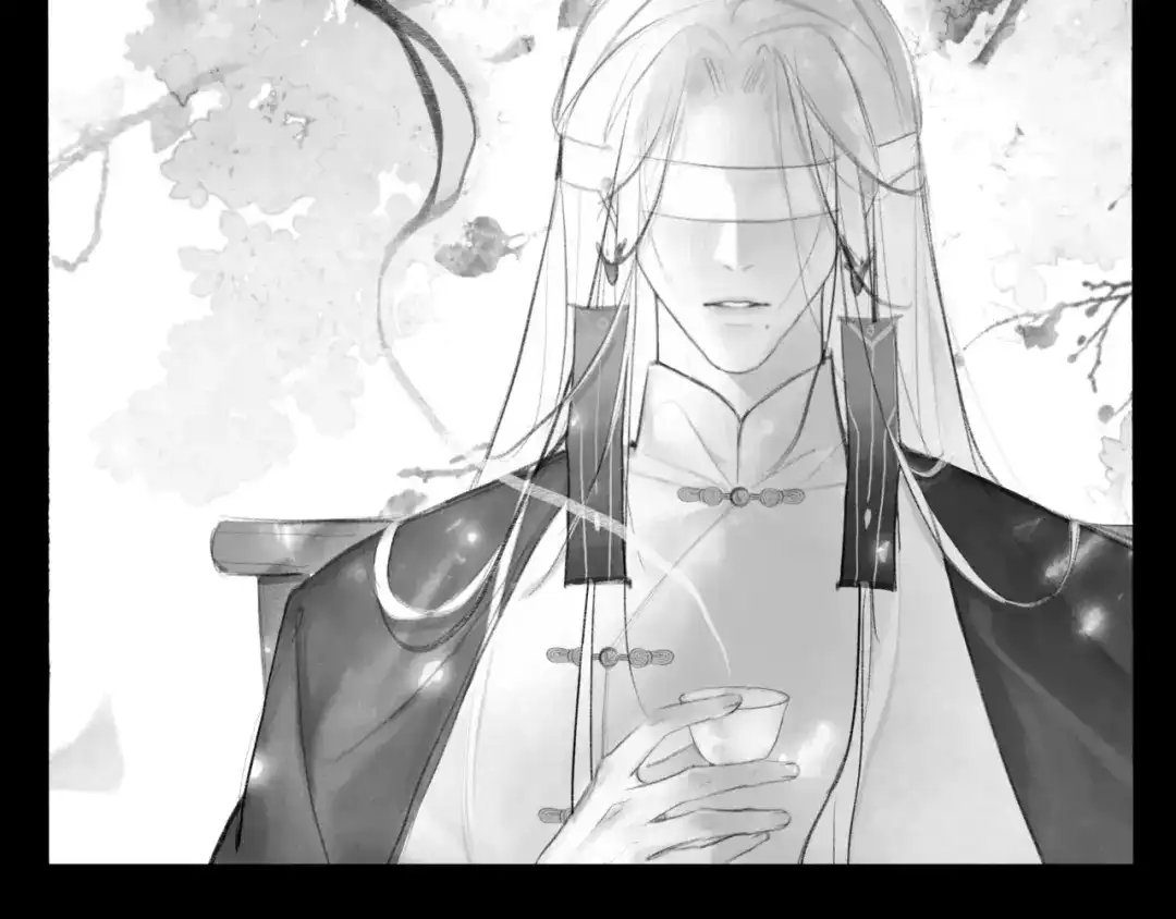 《涟香惜玉》安知我意 第82页