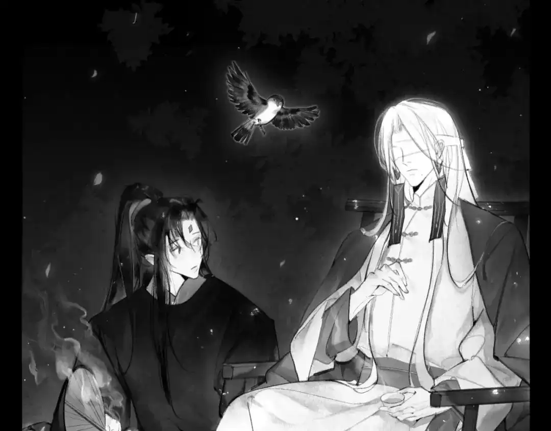 《涟香惜玉》安知我意 第66页