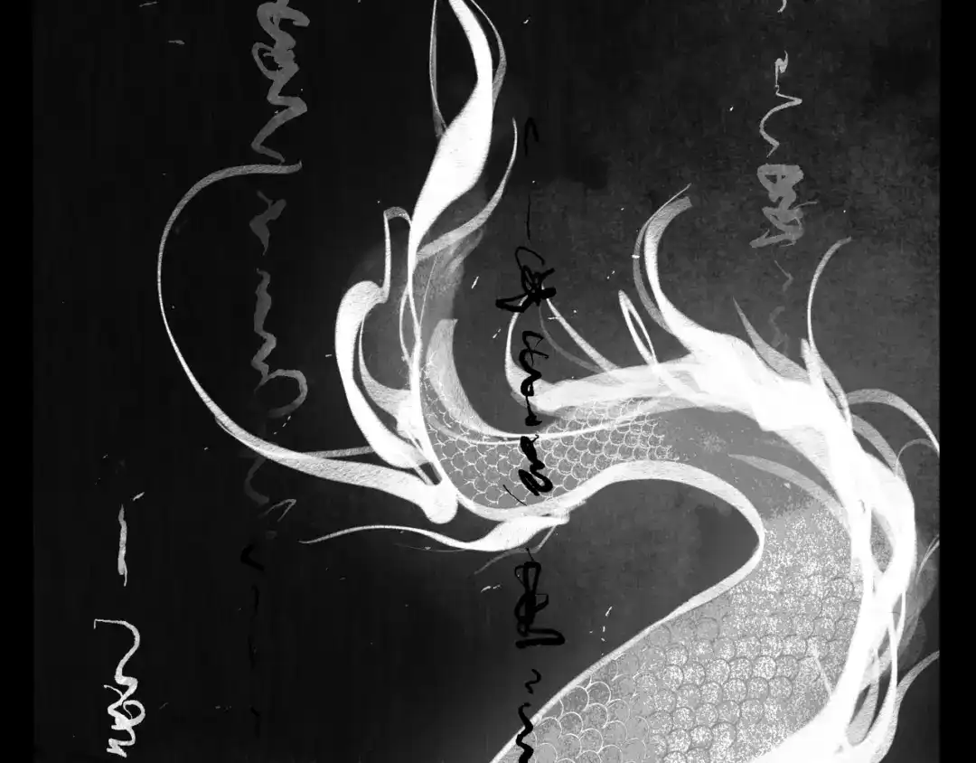 《涟香惜玉》安知我意 第112页