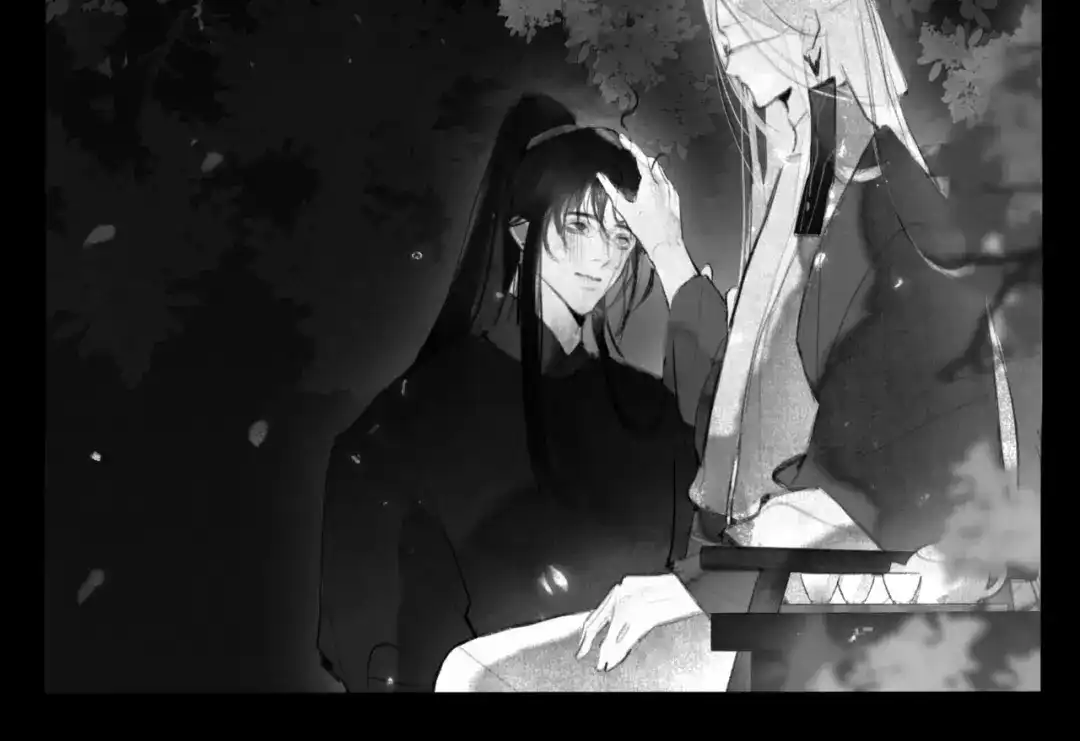 《涟香惜玉》安知我意 第41页