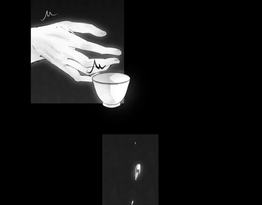《涟香惜玉》安知我意 第44页