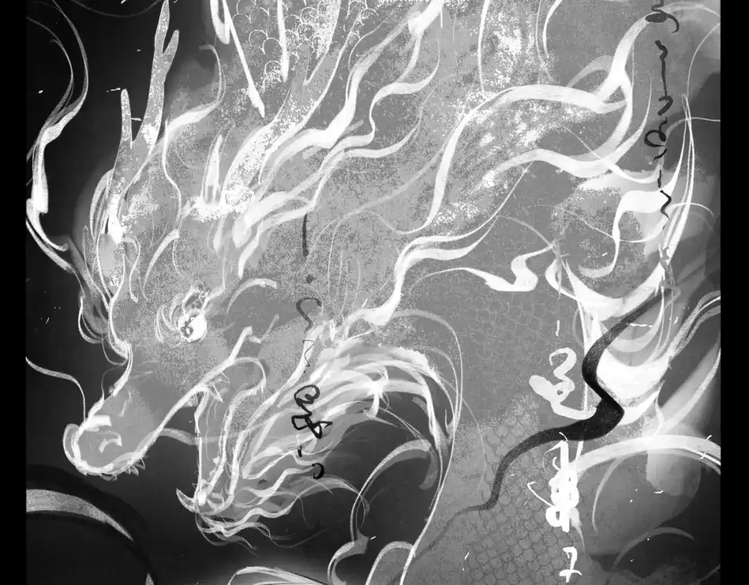 《涟香惜玉》安知我意 第114页
