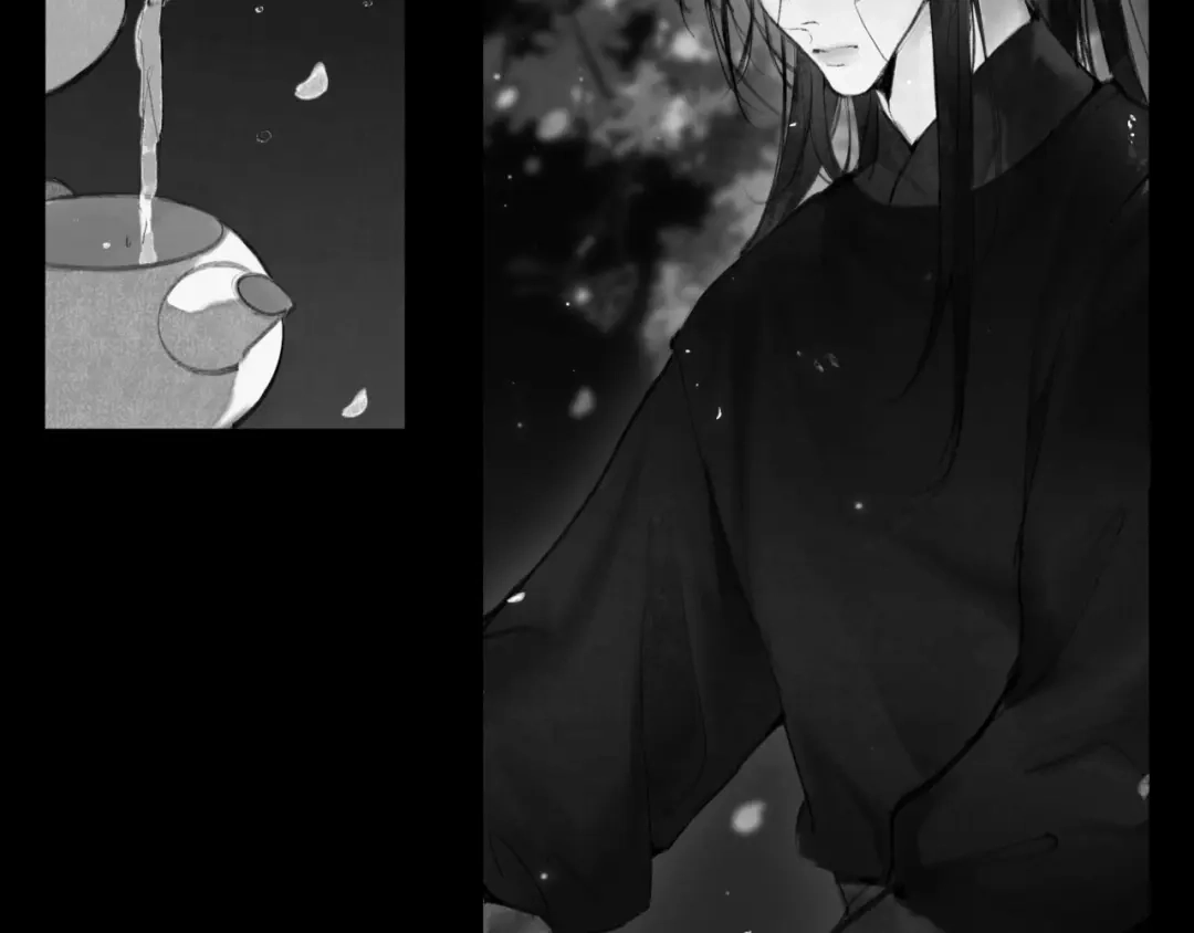 《涟香惜玉》安知我意 第26页