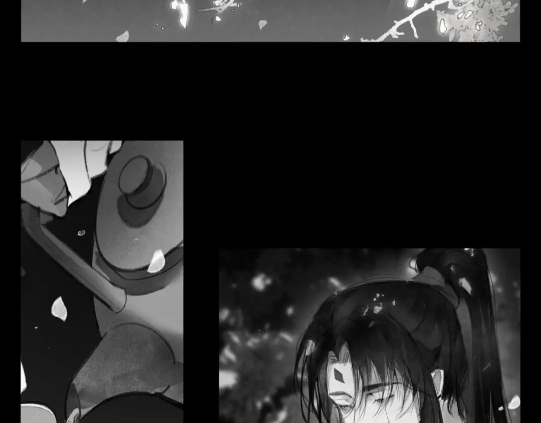 《涟香惜玉》安知我意 第25页