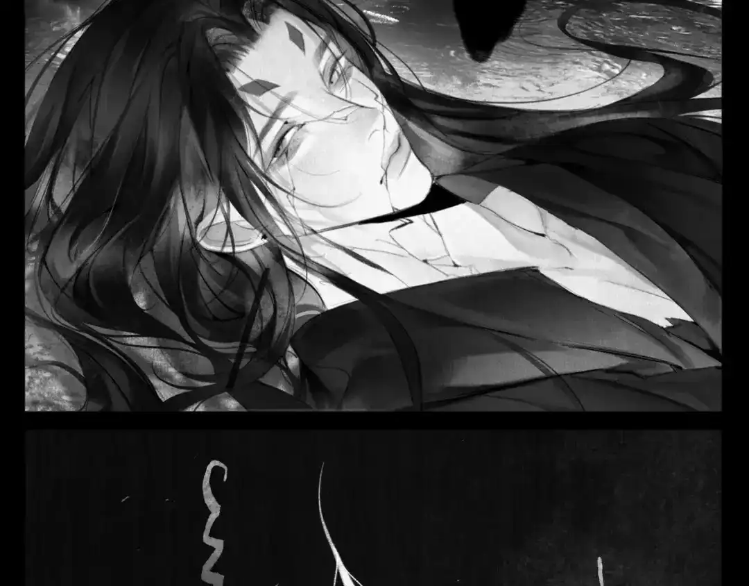 《涟香惜玉》安知我意 第111页