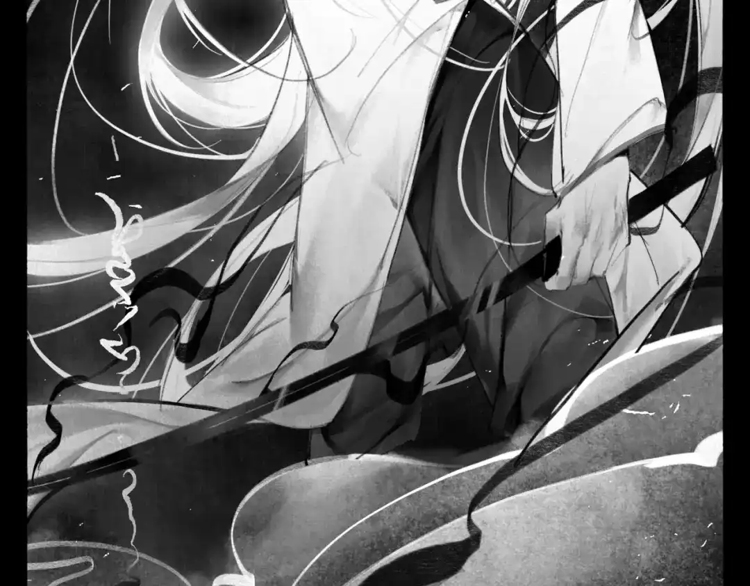 《涟香惜玉》安知我意 第116页