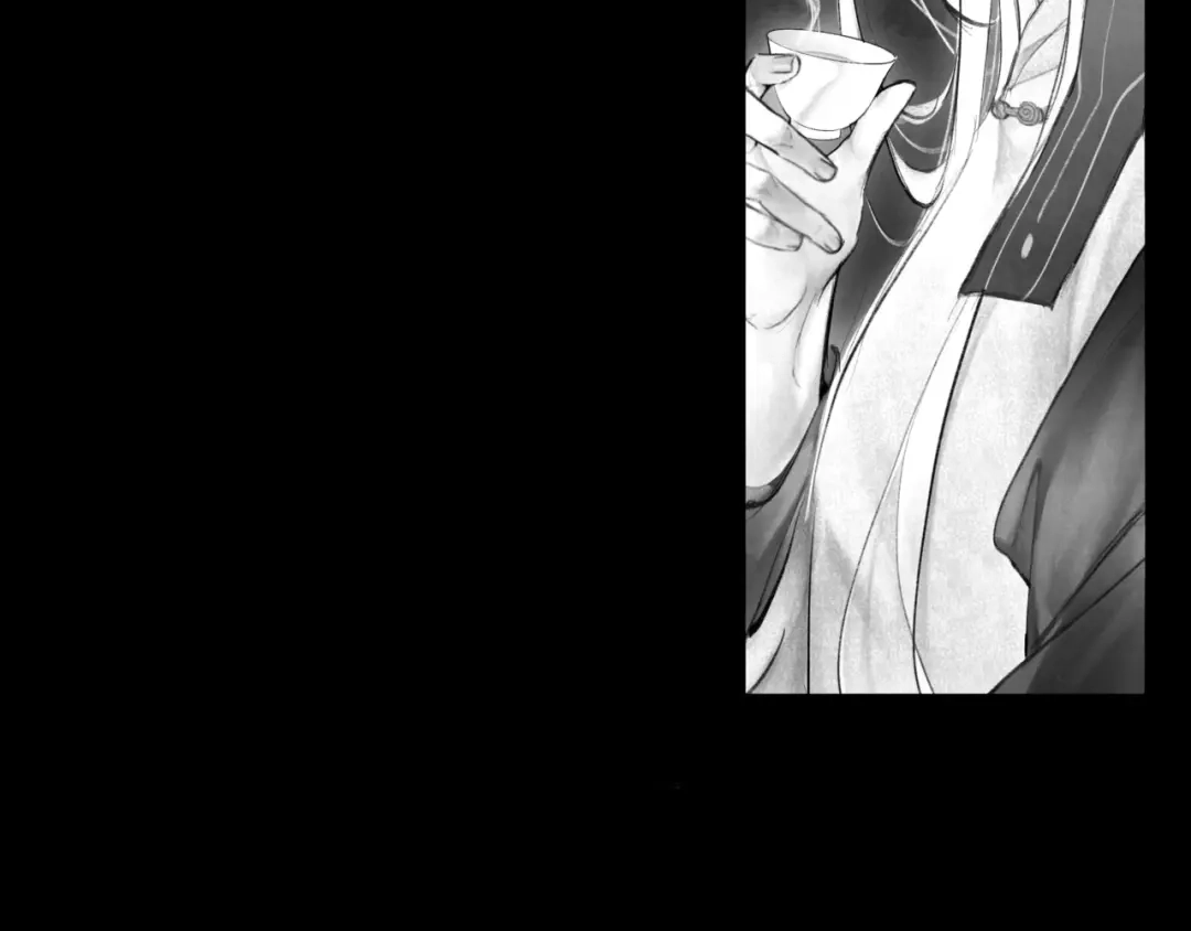 《涟香惜玉》安知我意 第73页