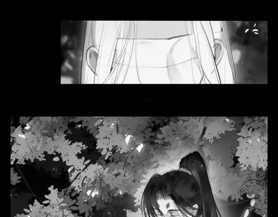 《涟香惜玉》安知我意 第28页