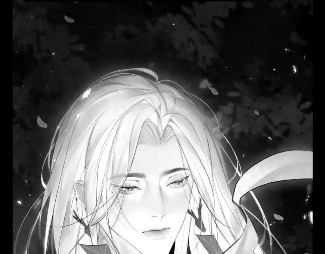《涟香惜玉》安知我意 第102页