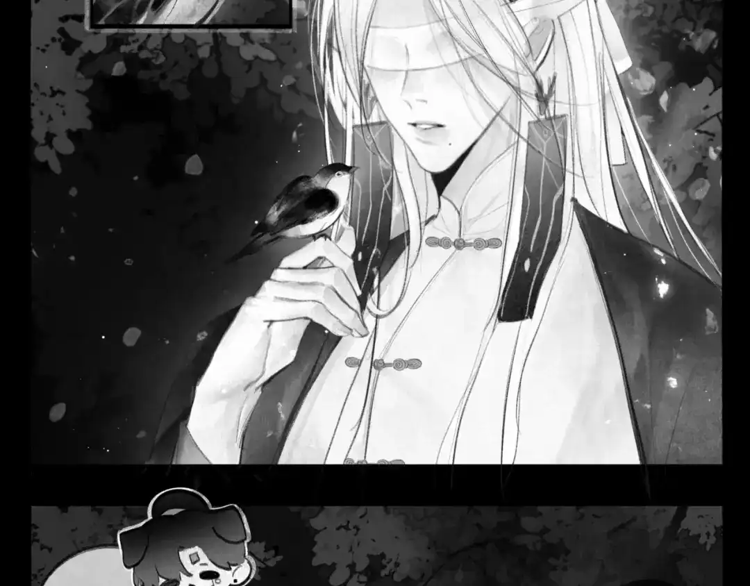 《涟香惜玉》安知我意 第68页
