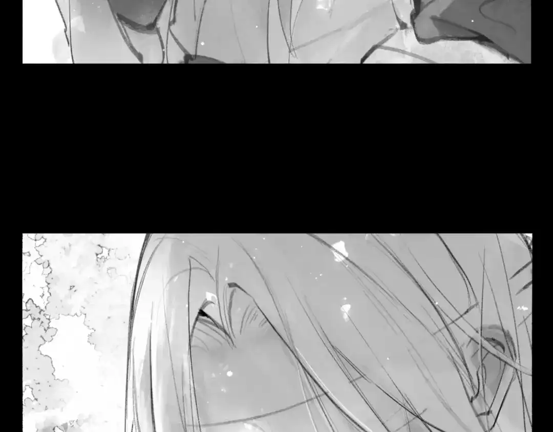 《涟香惜玉》安知我意 第16页