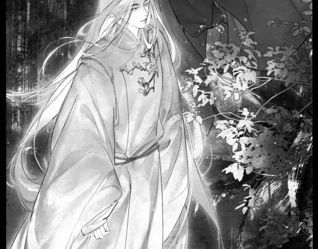 《涟香惜玉》唯有一心 第132页