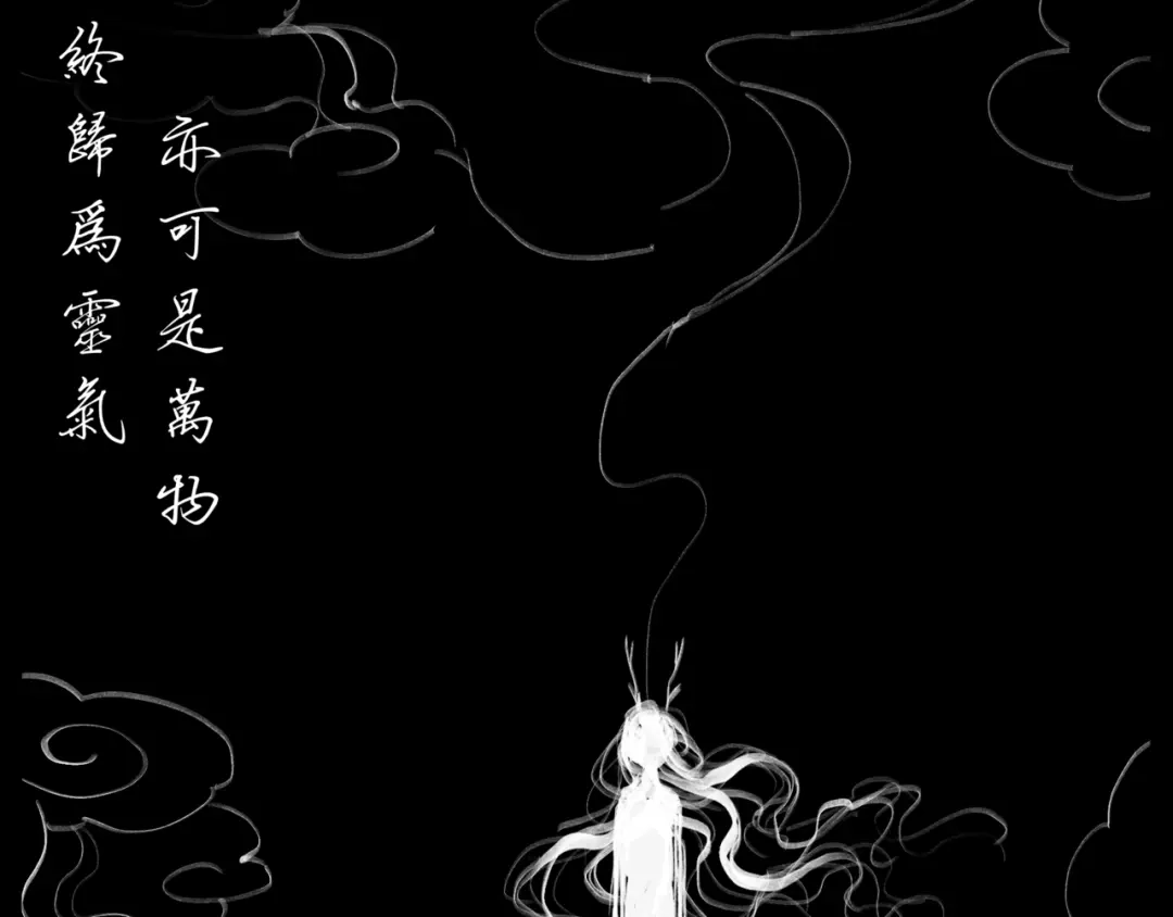 《涟香惜玉》唯有一心 第159页