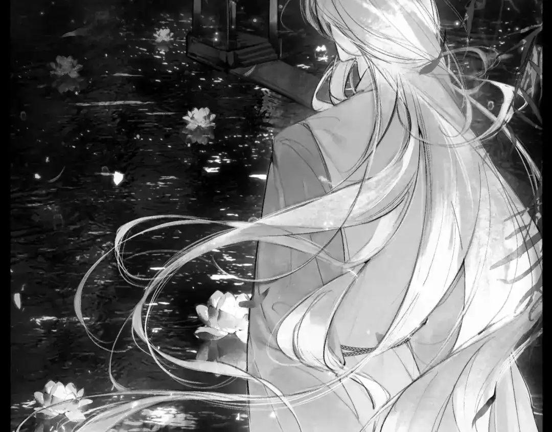 《涟香惜玉》唯有一心 第10页