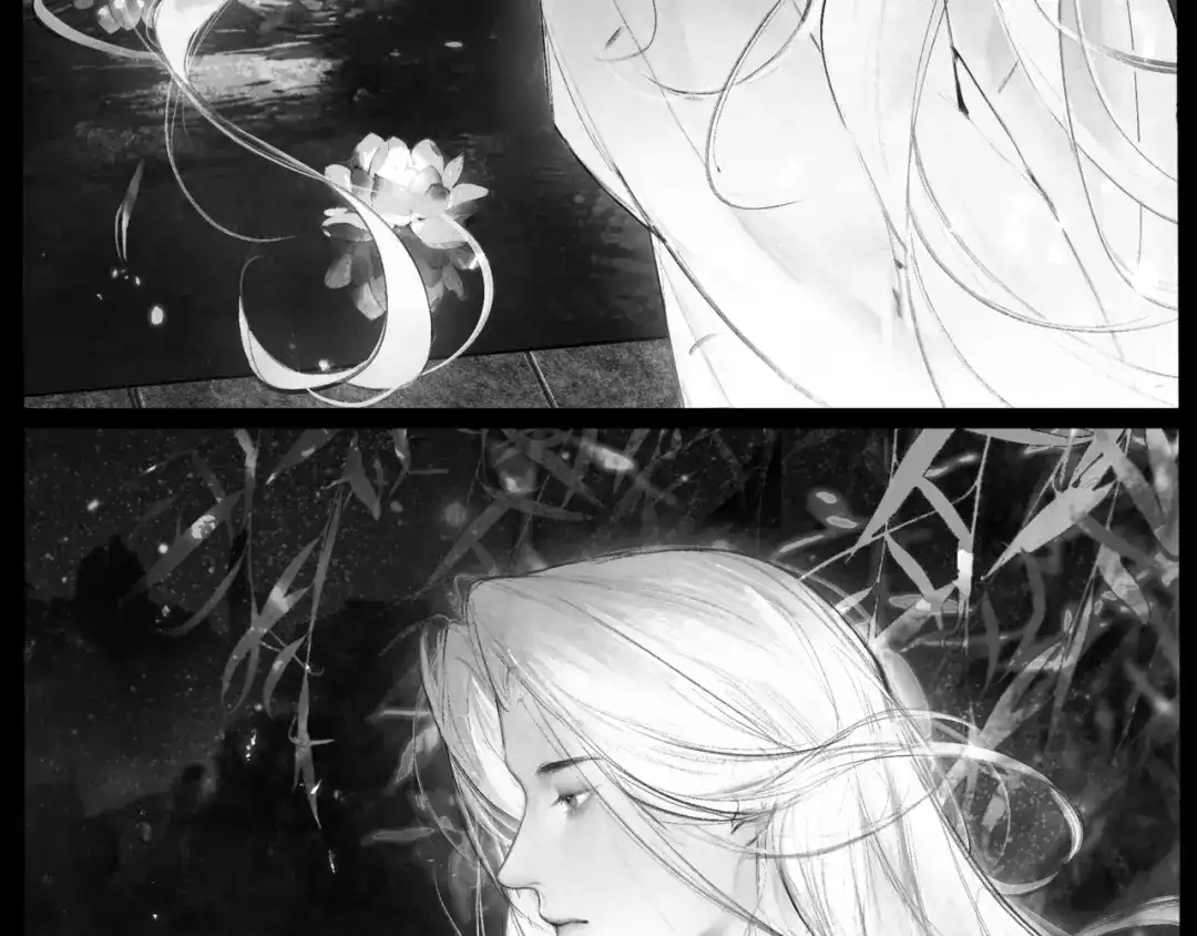 《涟香惜玉》唯有一心 第11页