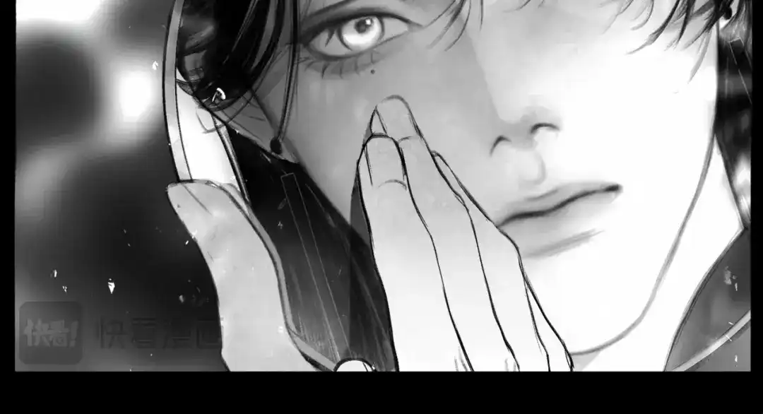 《涟香惜玉》唯有一心 第117页