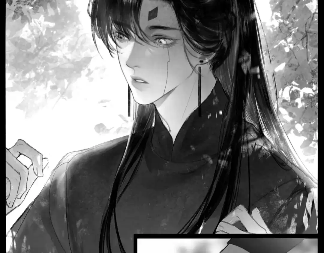 《涟香惜玉》唯有一心 第113页