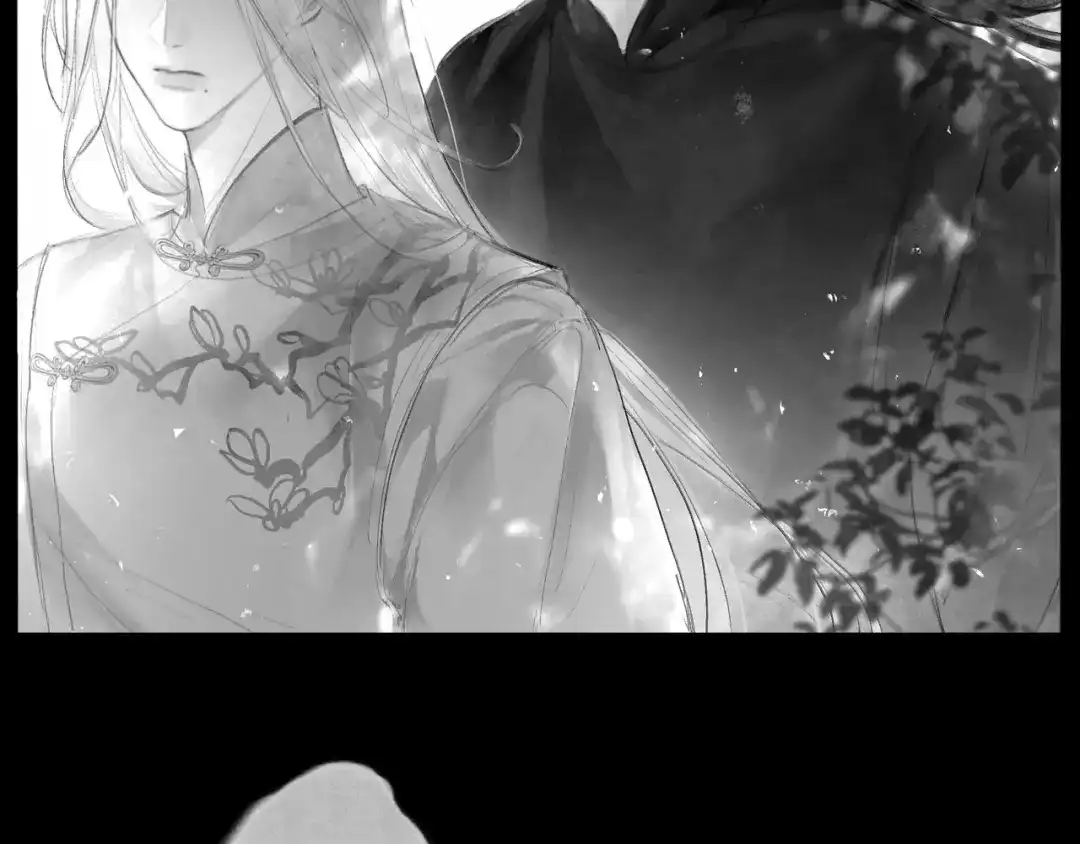 《涟香惜玉》唯有一心 第136页
