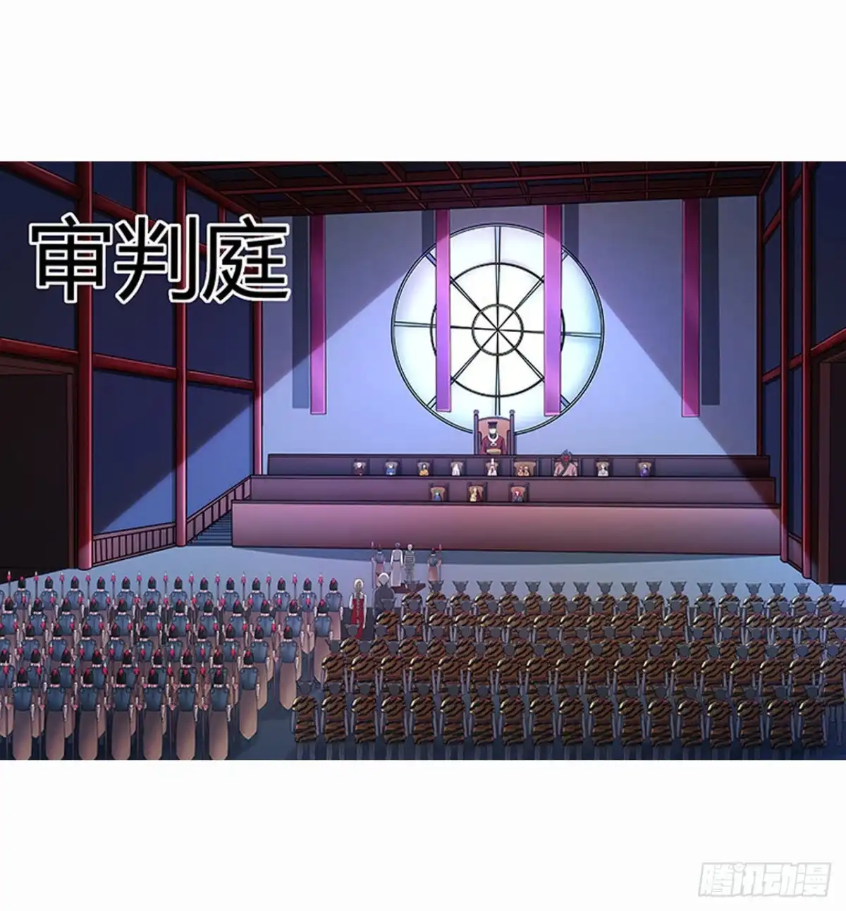 《炼狱重生》第111话 第1页