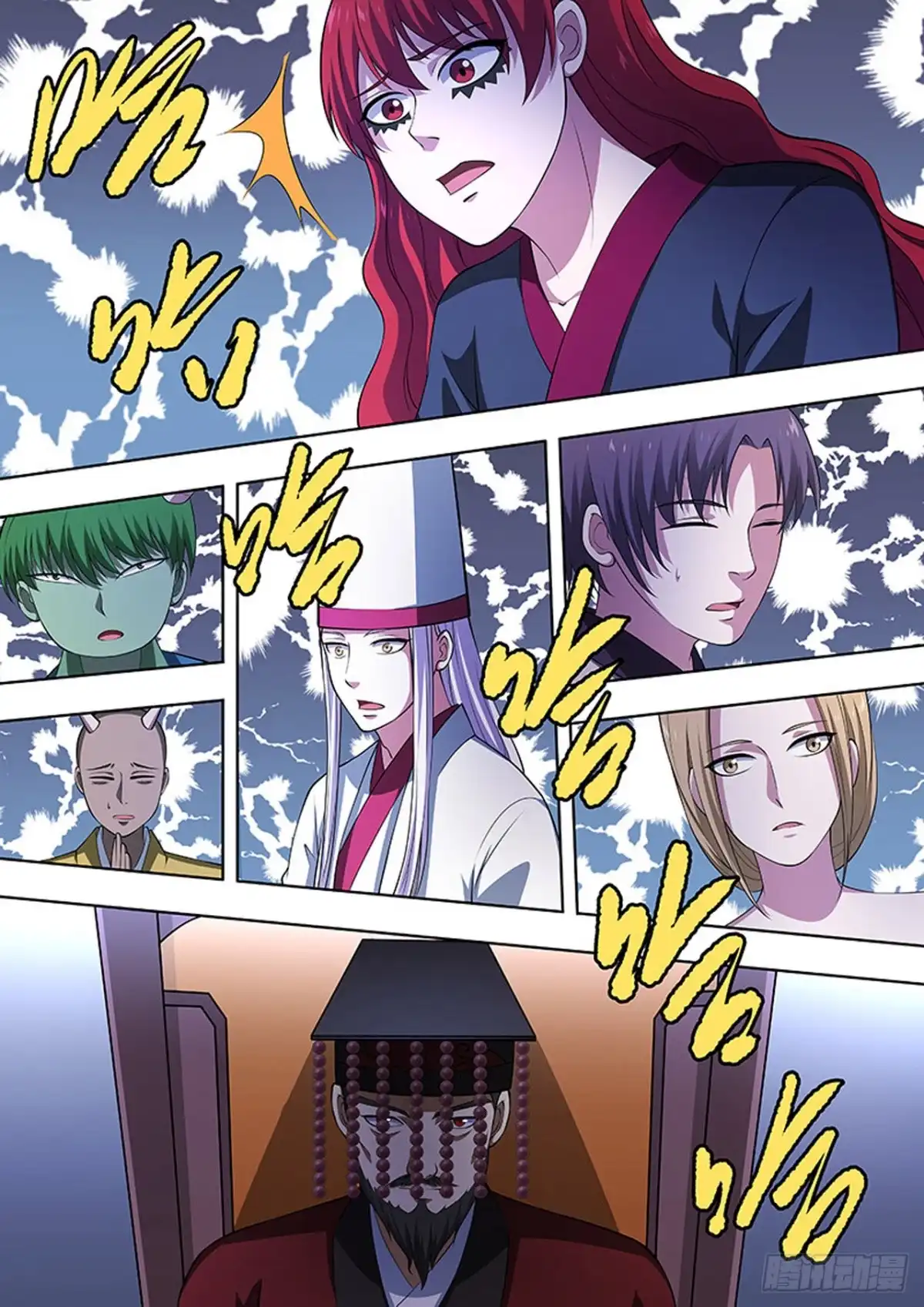 《炼狱重生》第114话 第7页