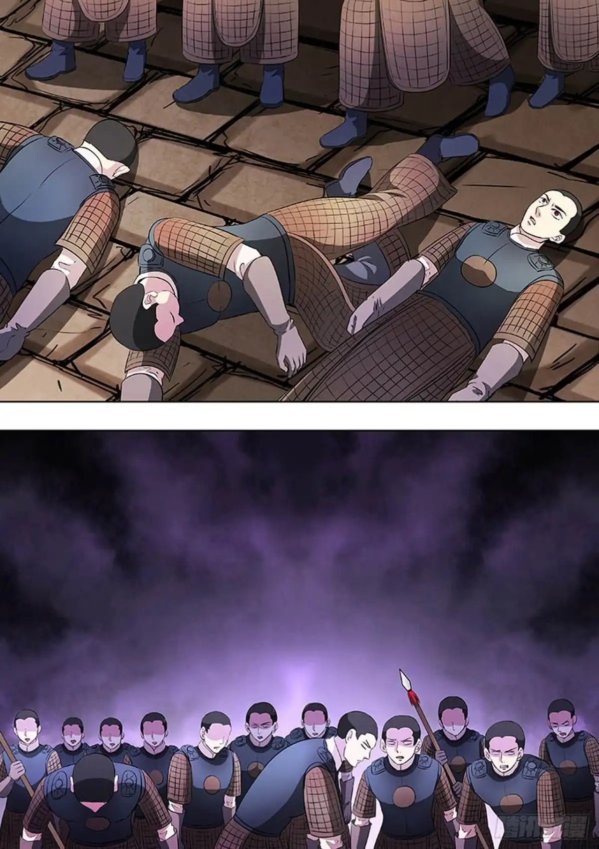 《炼狱重生》第147话 第6页