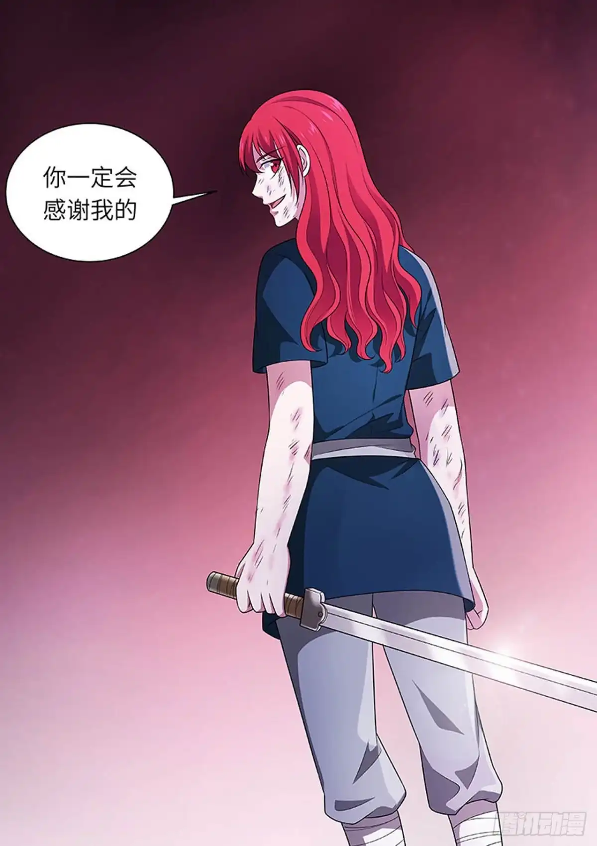 《炼狱重生》第160话 第8页