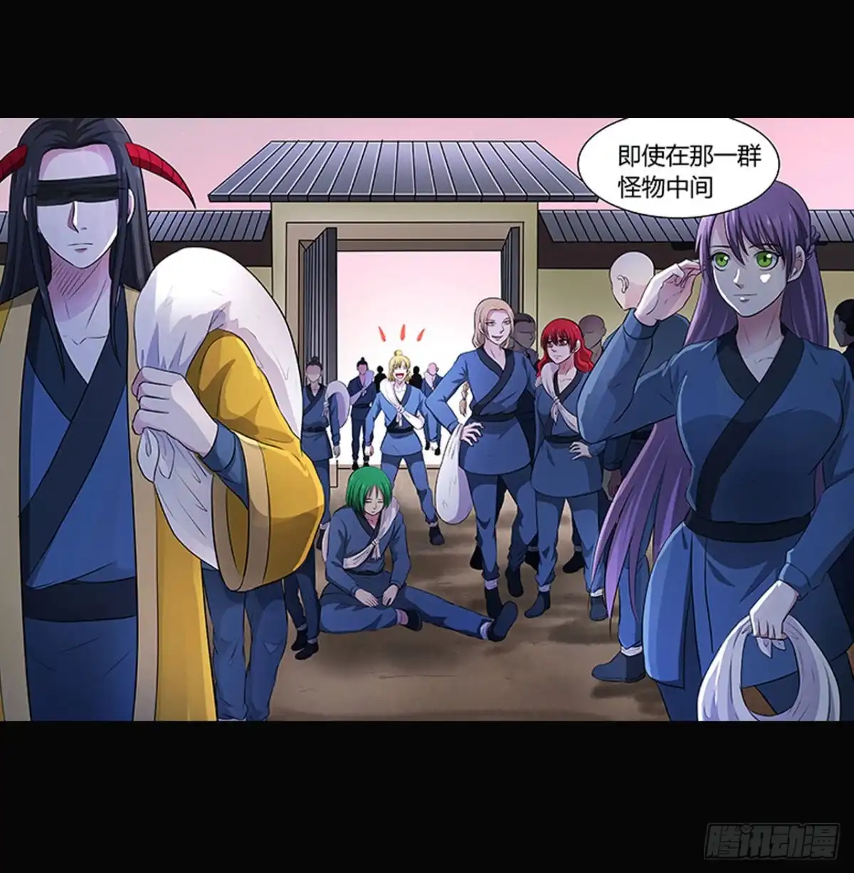 《炼狱重生》第180话 第10页