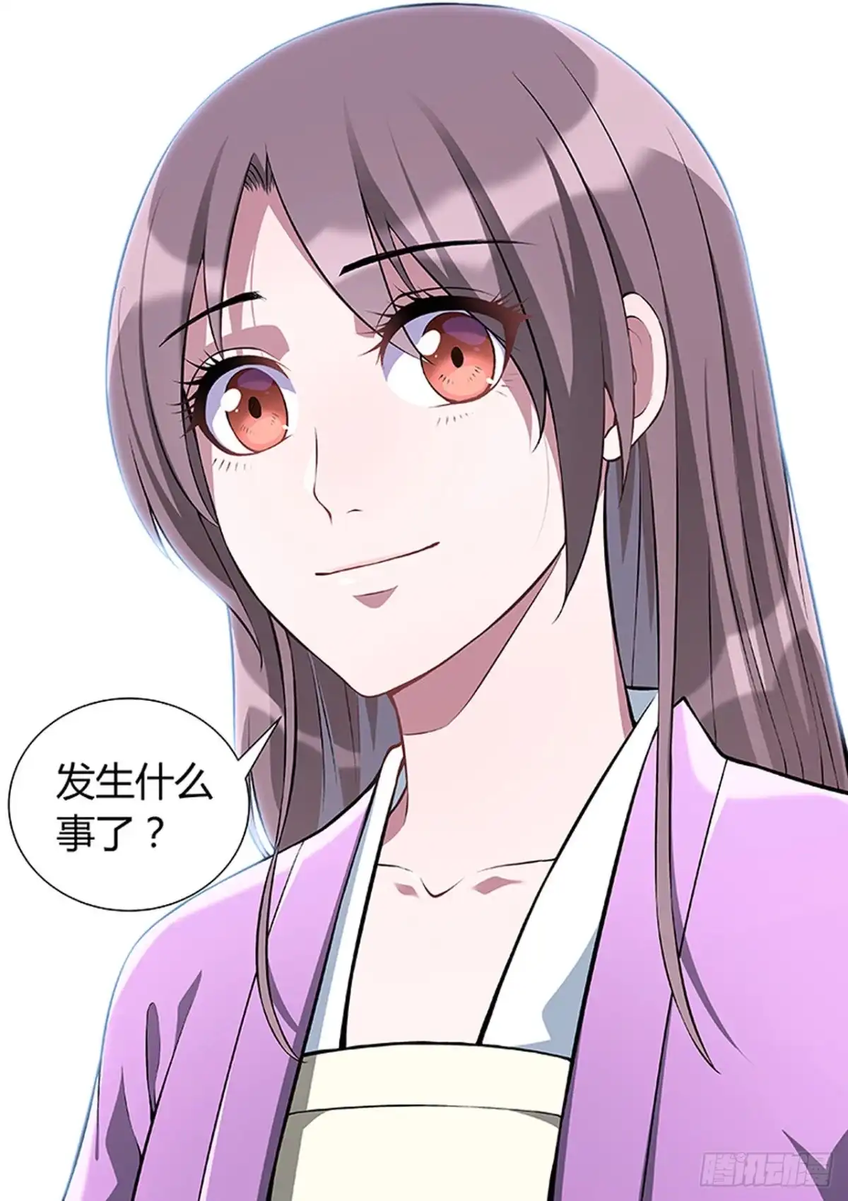 《炼狱重生》第220话 第11页
