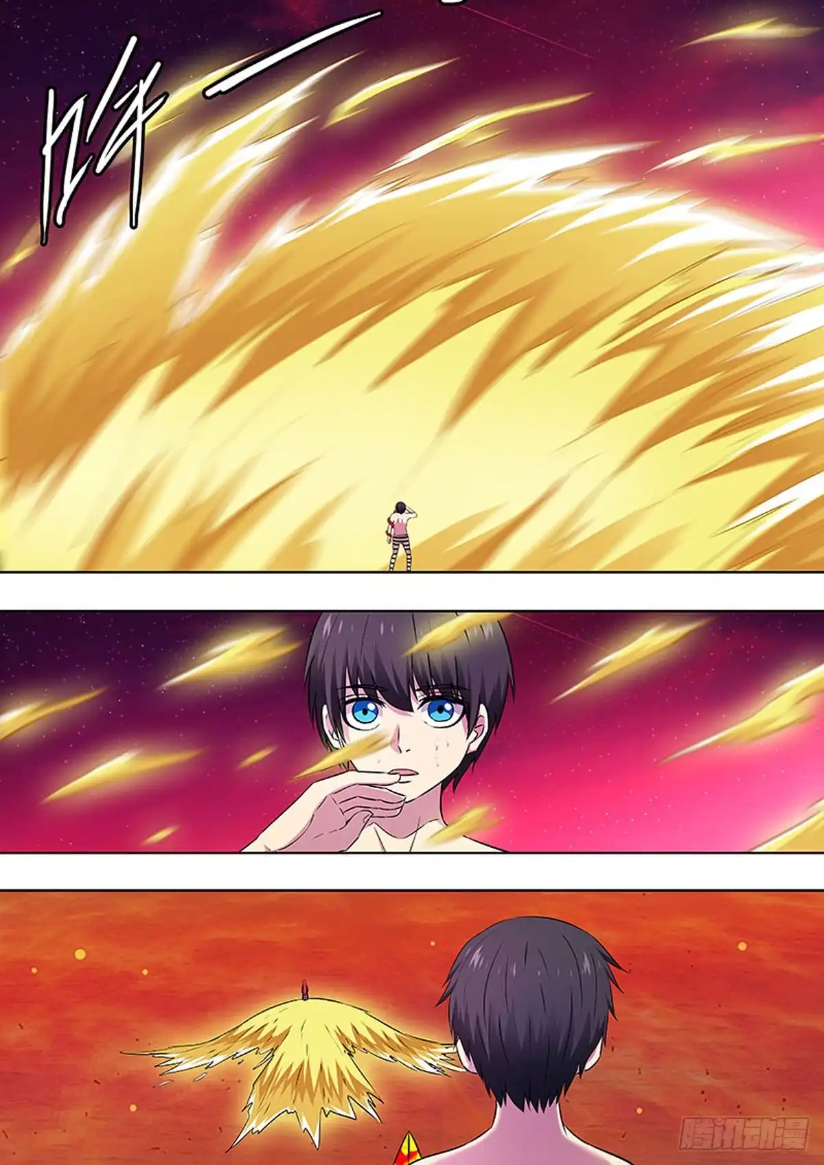 《炼狱重生》第74话 第6页