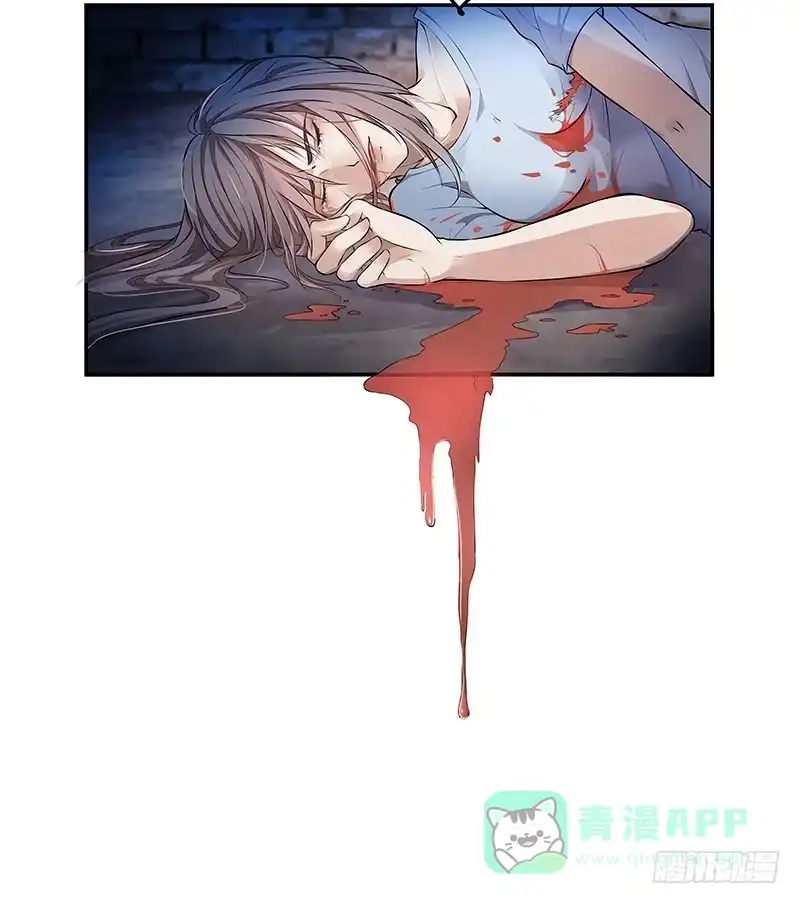 《撩撩人身修仙传》预告 第6页