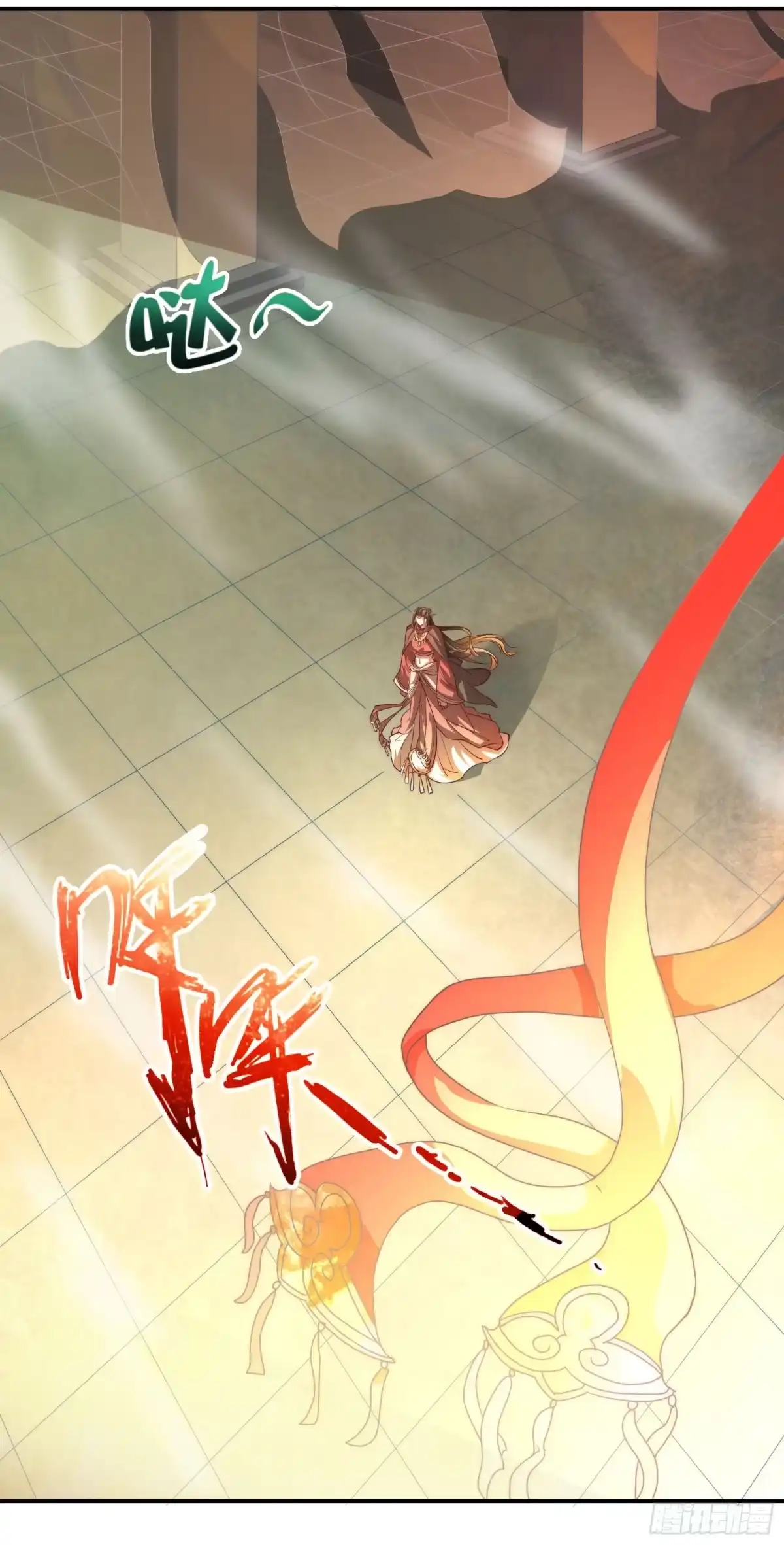 《撩撩人身修仙传》安余生是魔君？ 第5页