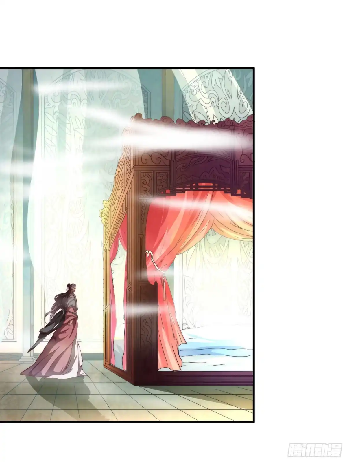 《撩撩人身修仙传》安余生是魔君？ 第7页