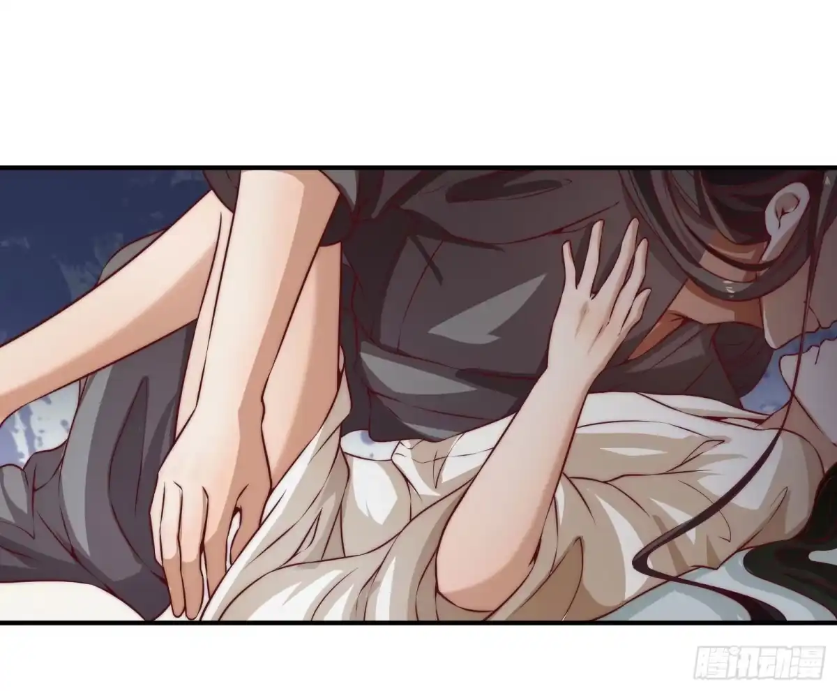 《撩撩人身修仙传》绵于细雨轻雷的夜 第10页
