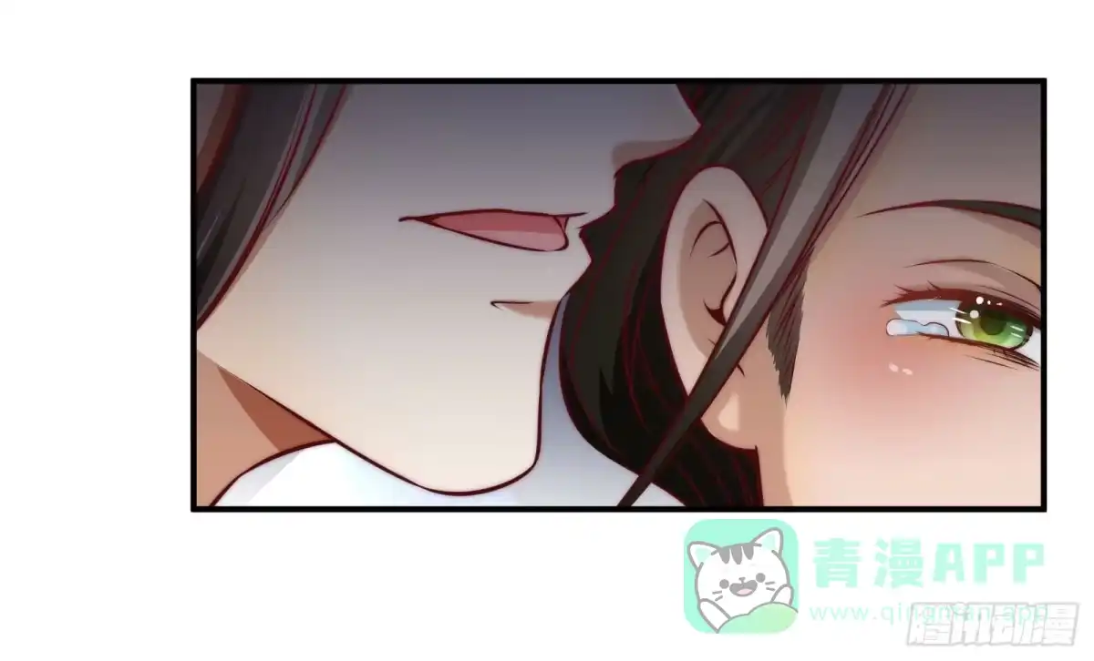 《撩撩人身修仙传》绵于细雨轻雷的夜 第11页